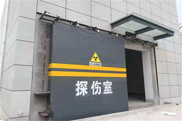 定安工业探伤铅门/房